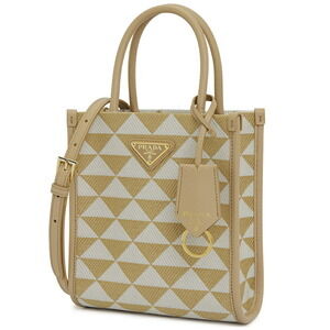 Prada Embroidered Symbole pattern geometric leather trim Tote bag Yellow